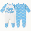 Little Brother Baby Sleepsuit – Blue Cloud Pattern – Newborn & Infant Outfit - baby bodysuit by Sarah's Embroidery